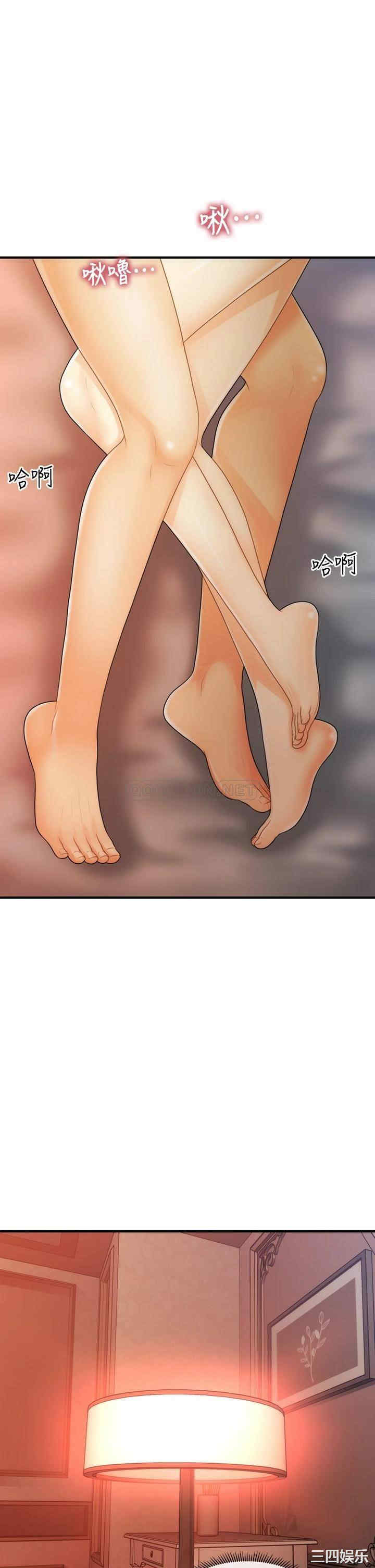 第33张