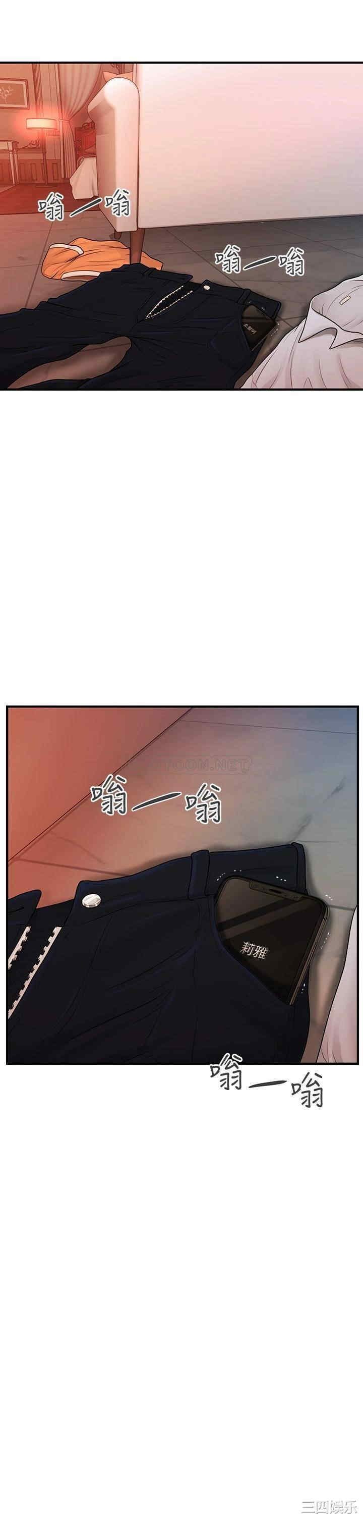 第36张