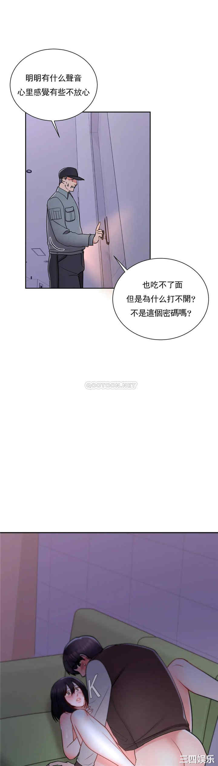 第27张