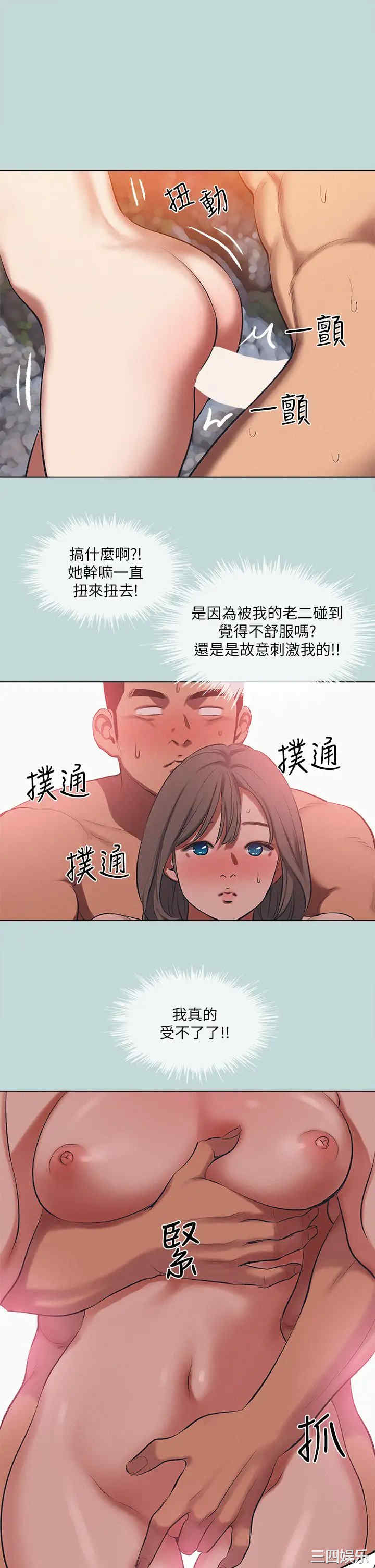 第20张