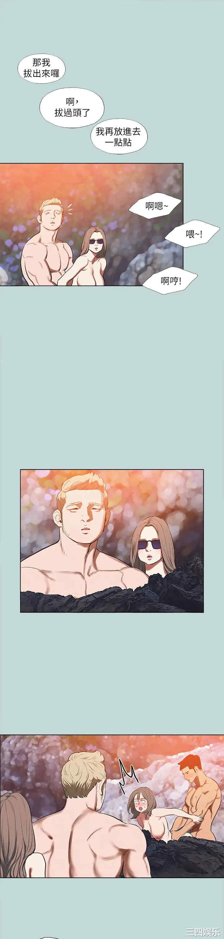 第24张