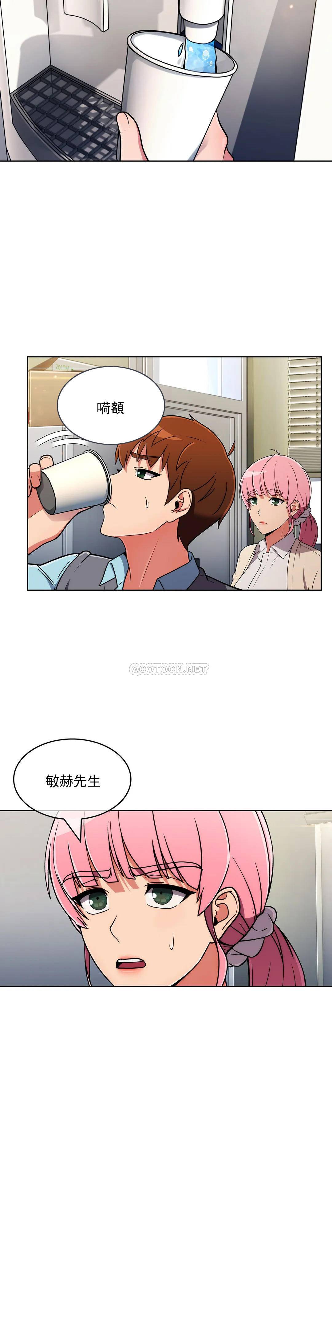 第23张