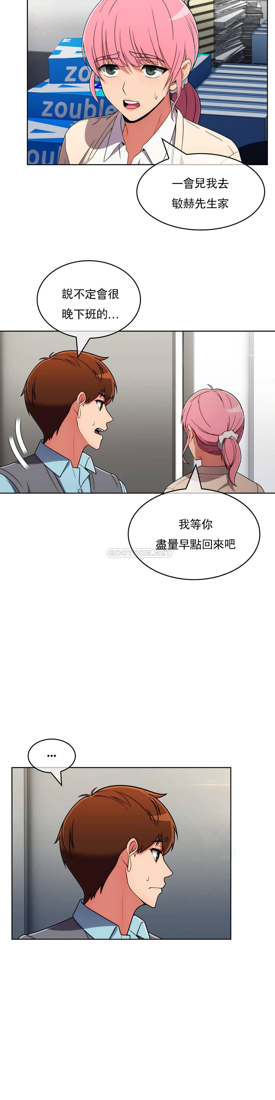 第26张