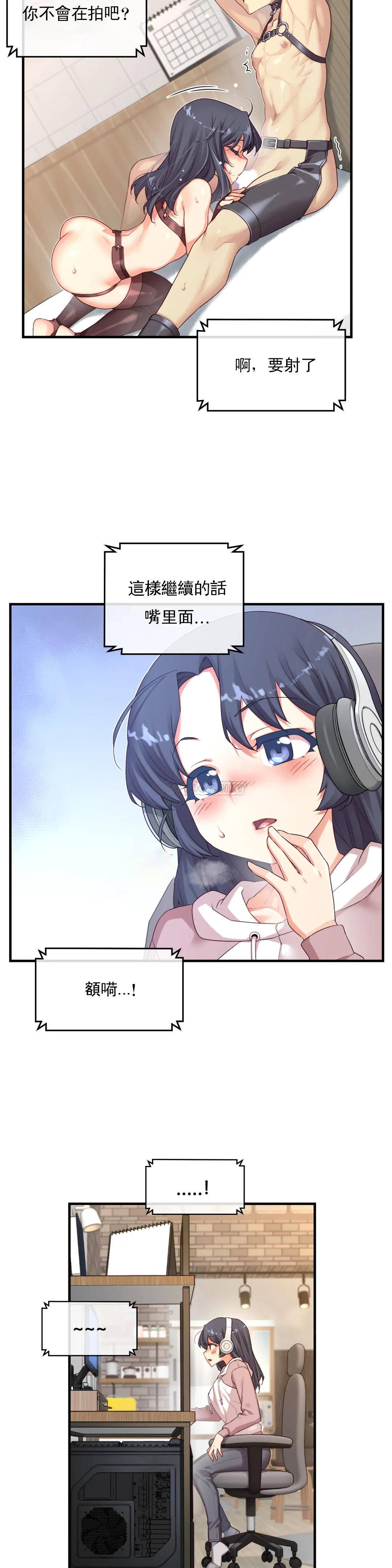 第22张