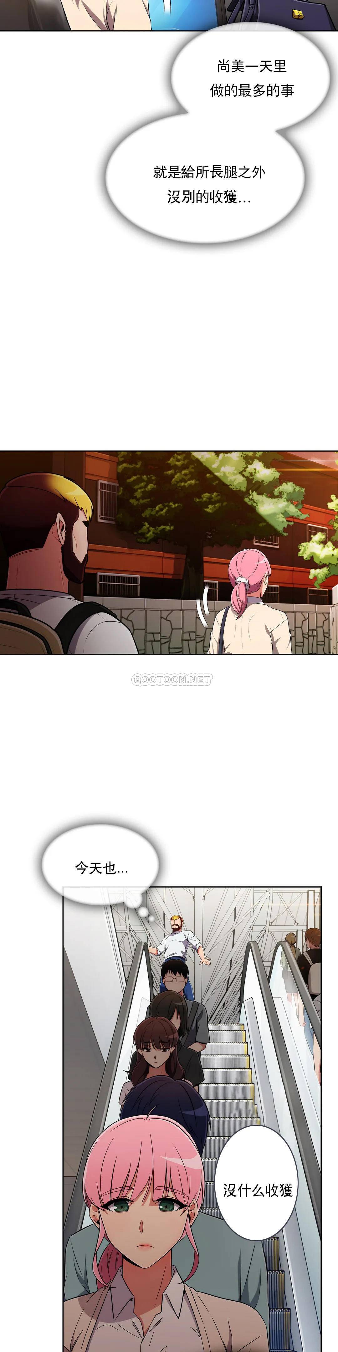 第29张