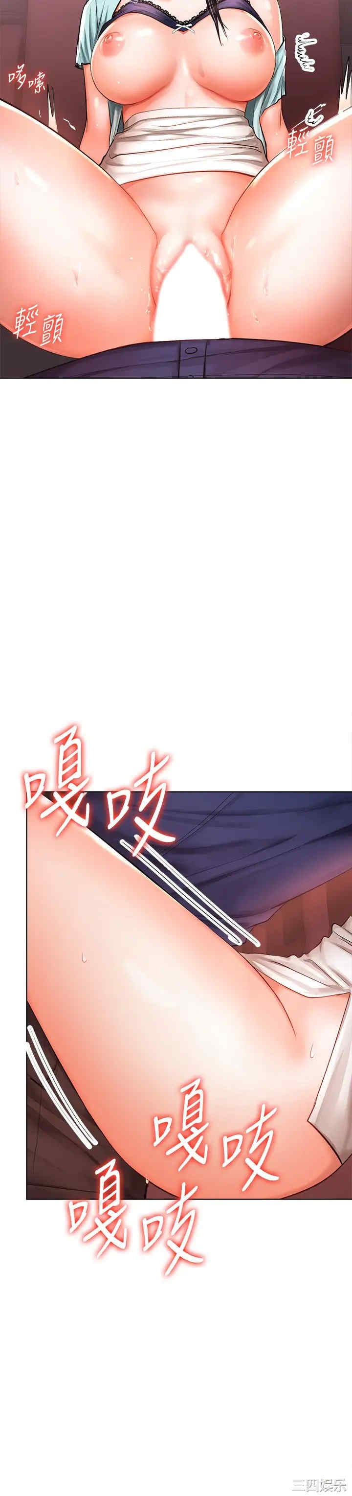 第23张