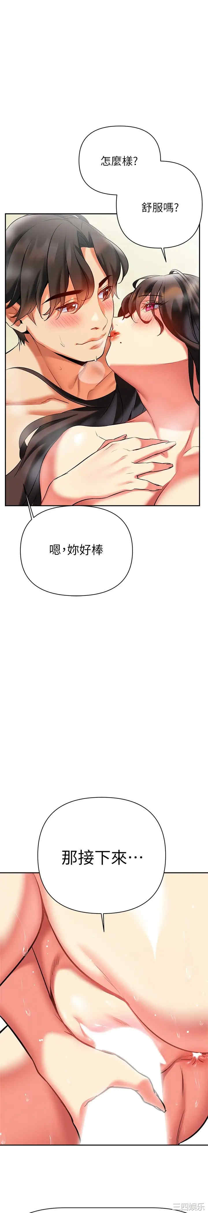 第1张