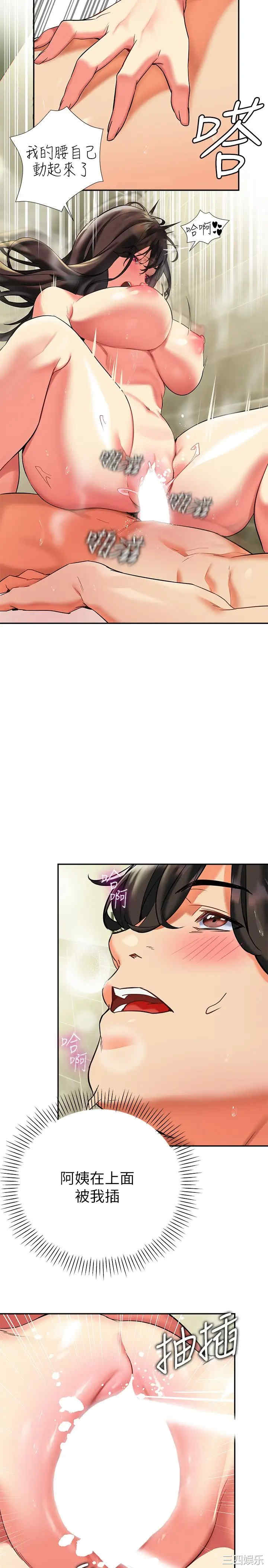 第5张