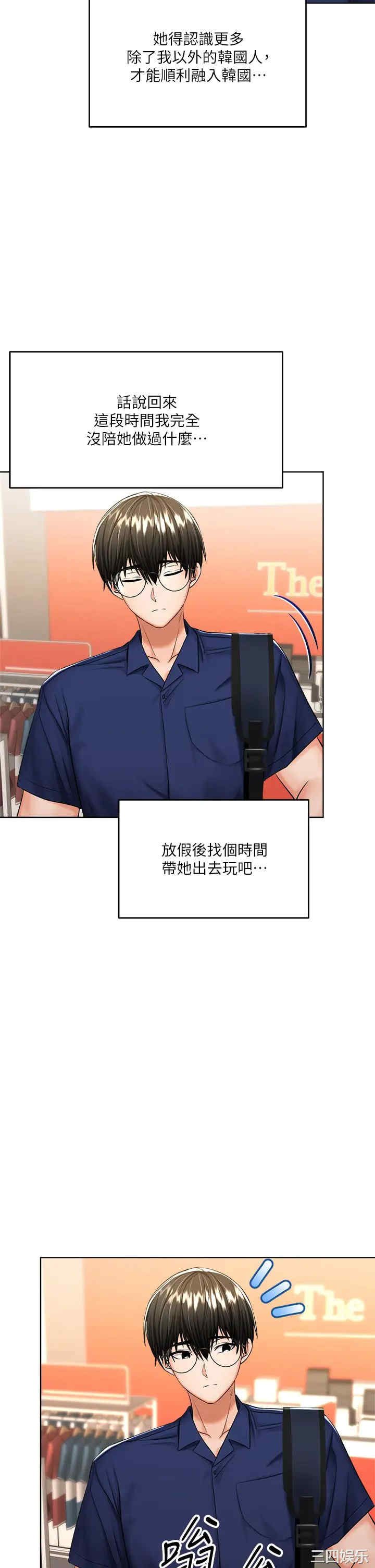 第39张