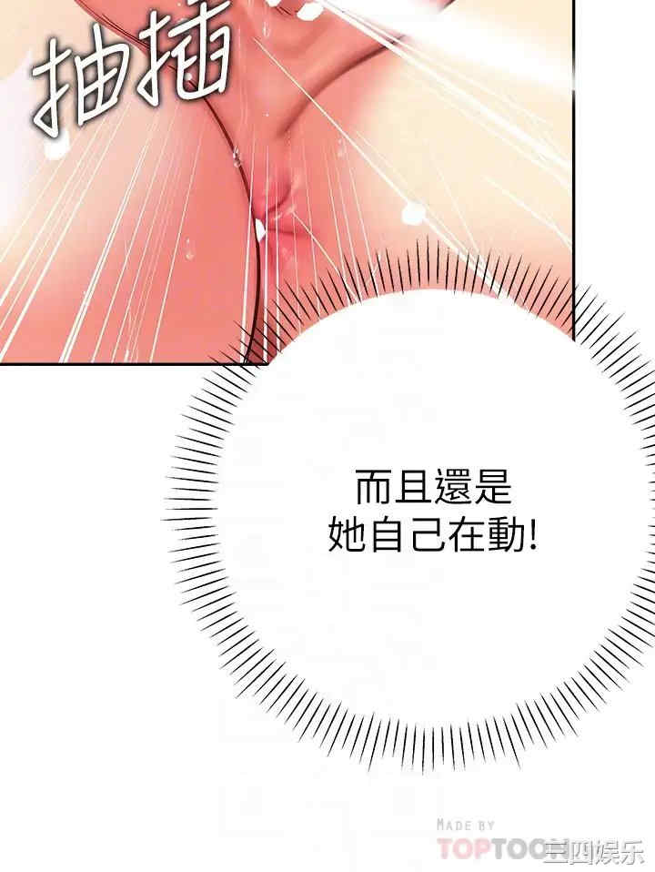 第6张