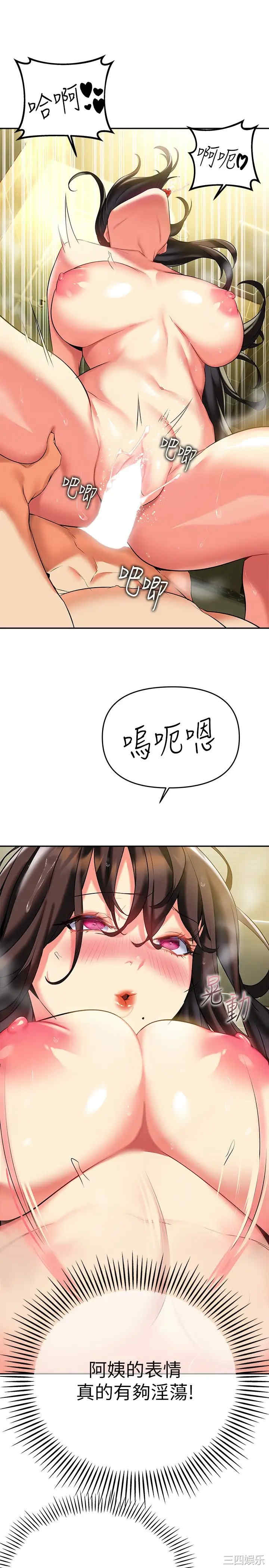 第7张