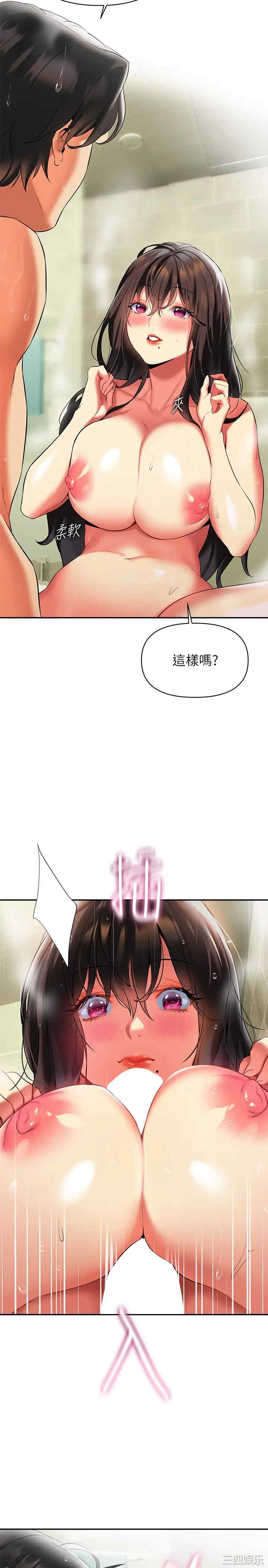 第11张