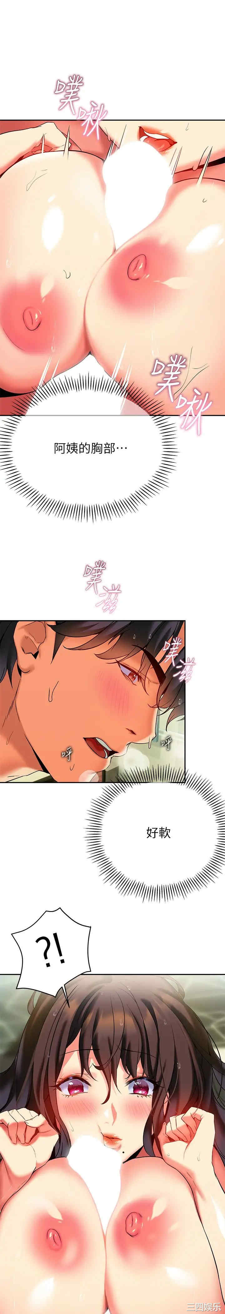 第13张