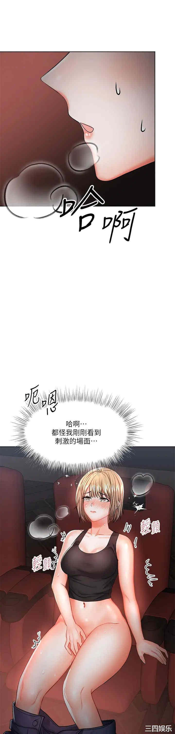 第47张