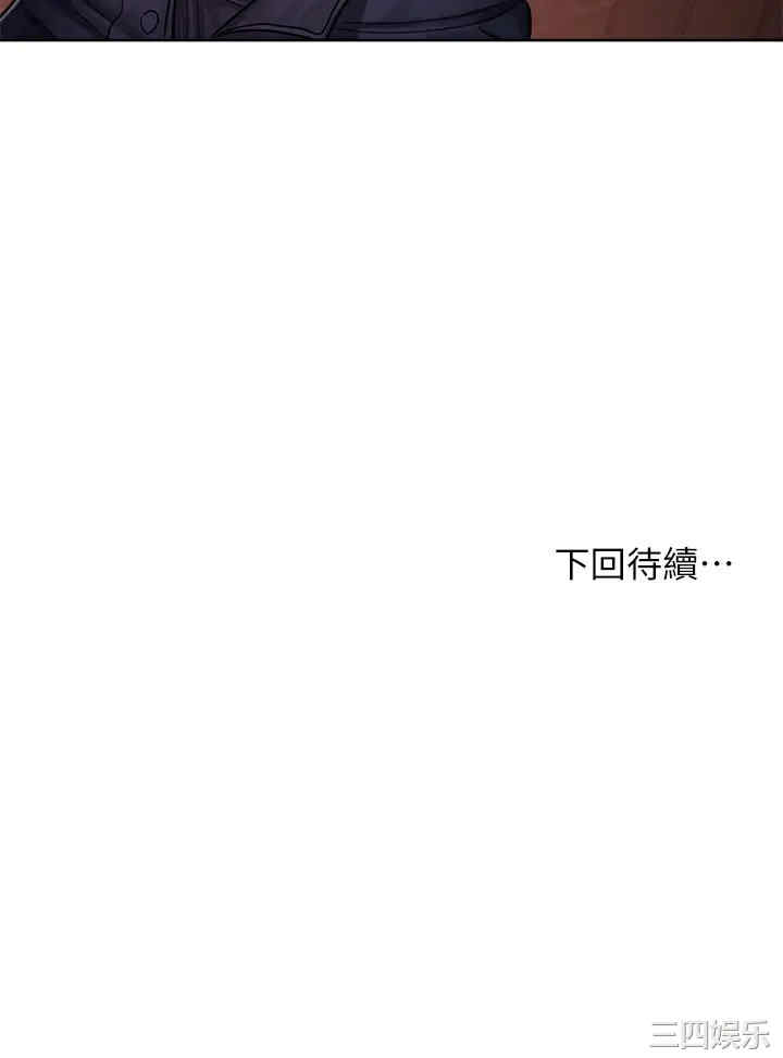 第48张