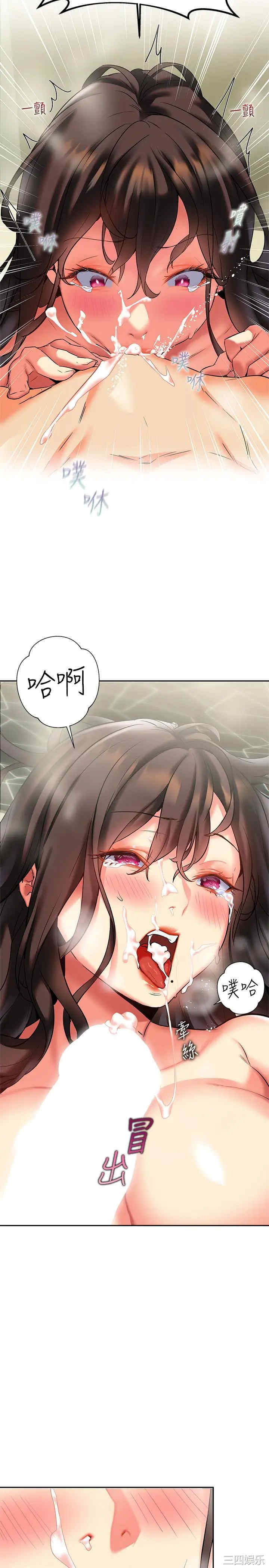 第17张