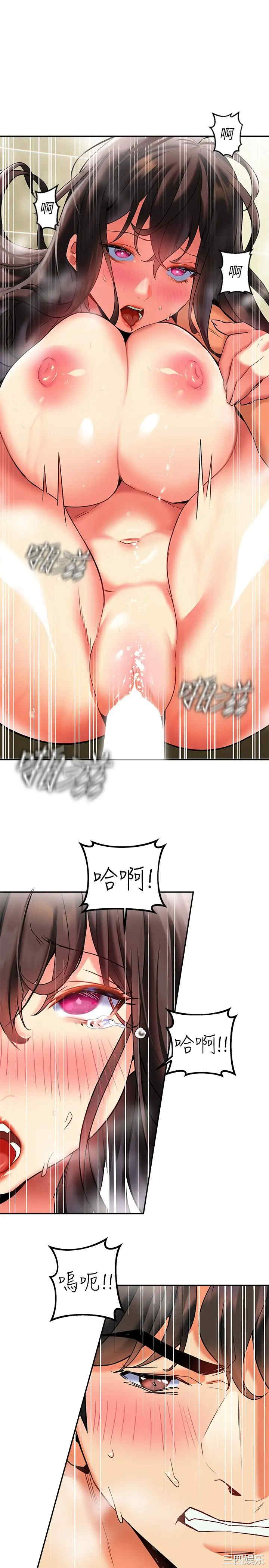 第27张
