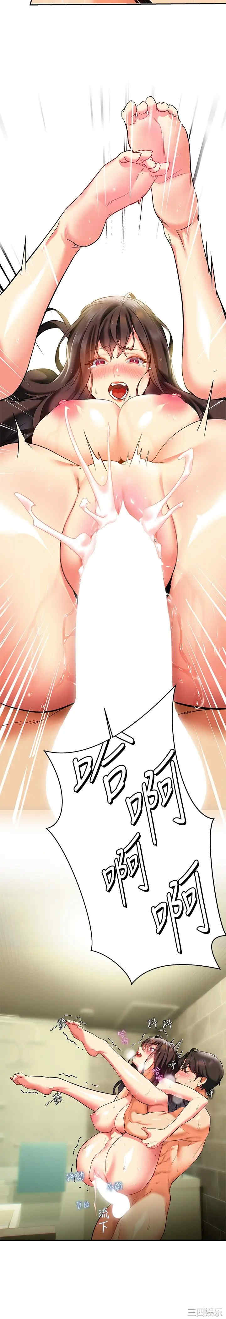 第28张