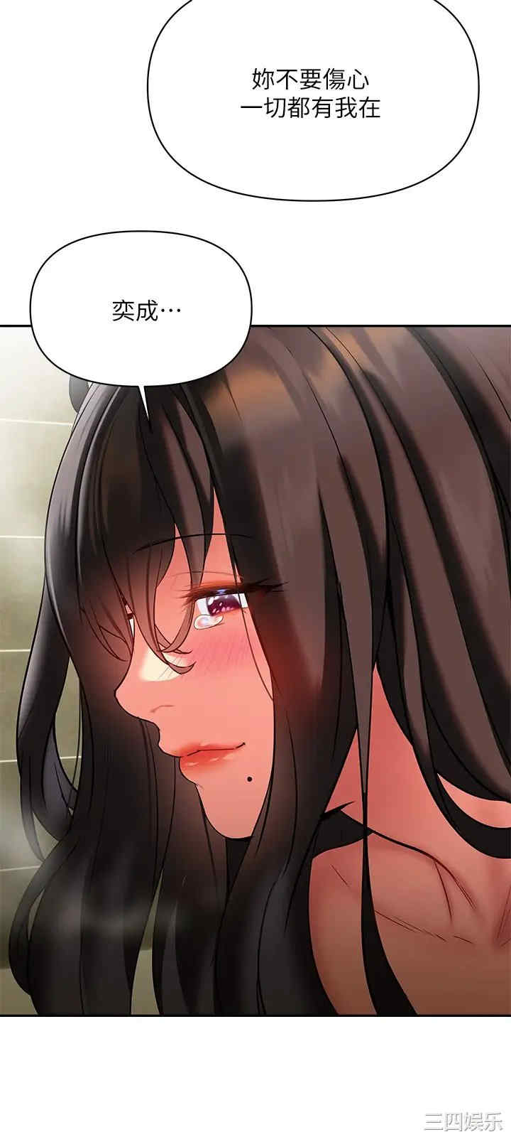 第32张