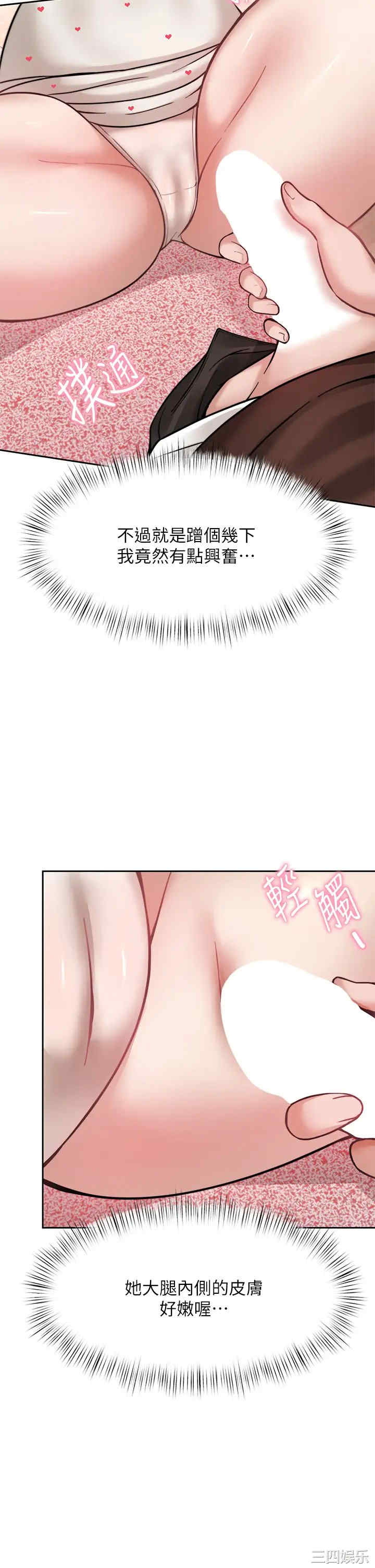第15张