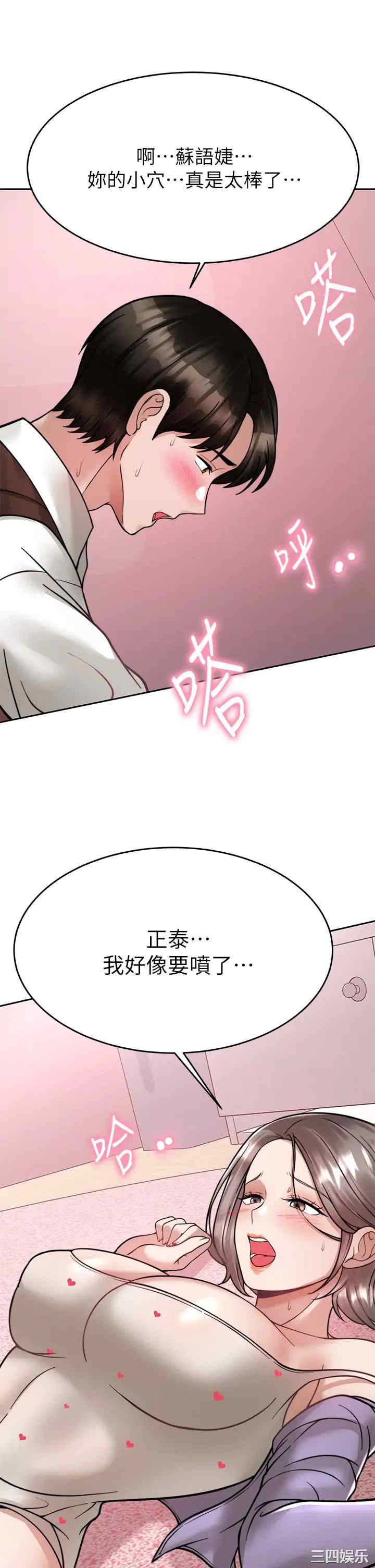 第41张