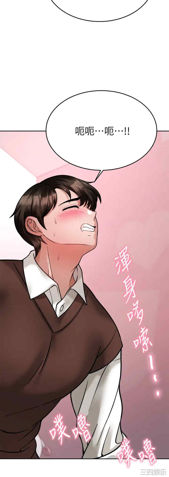 第44张