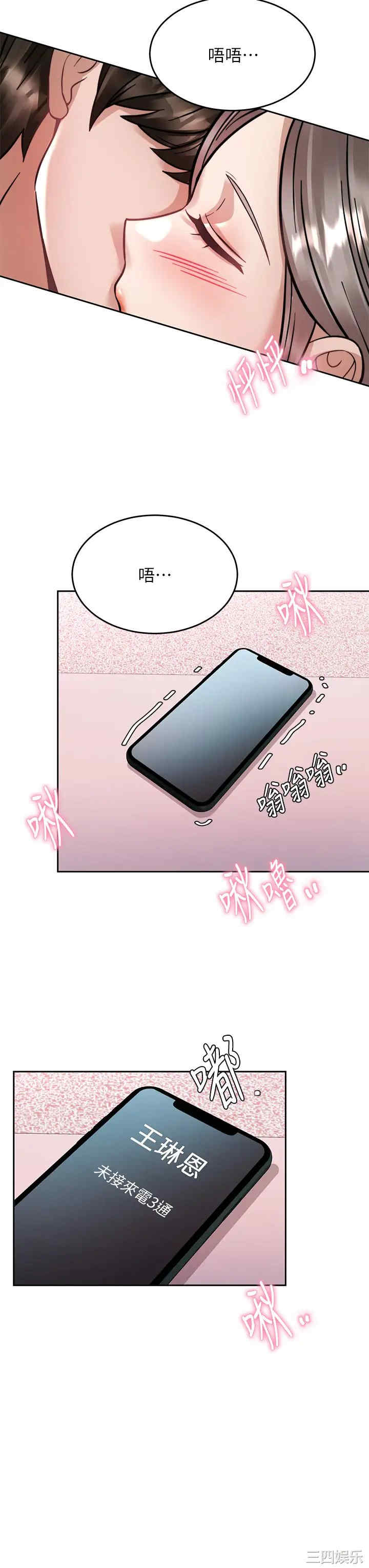 第47张