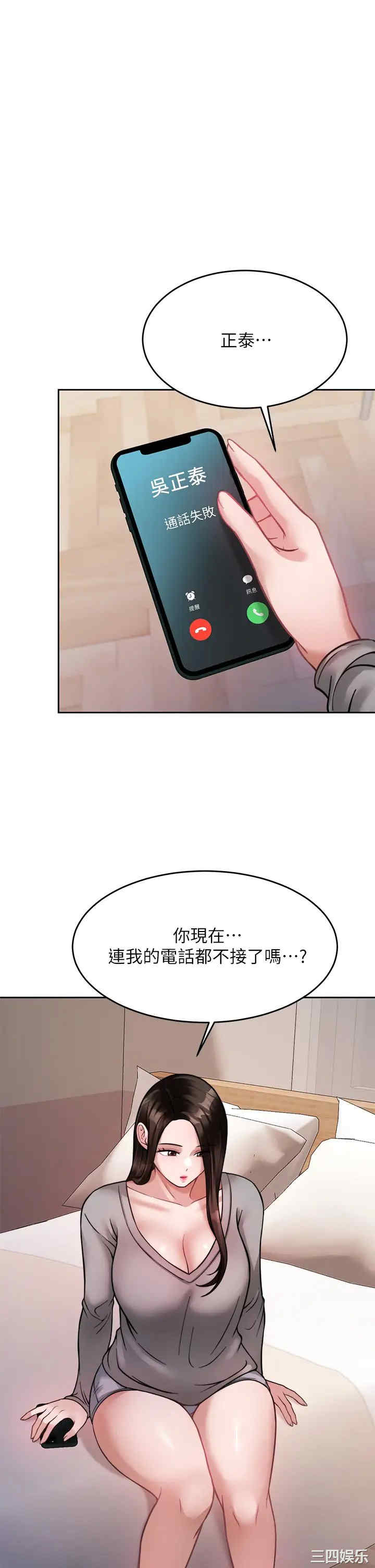 第48张