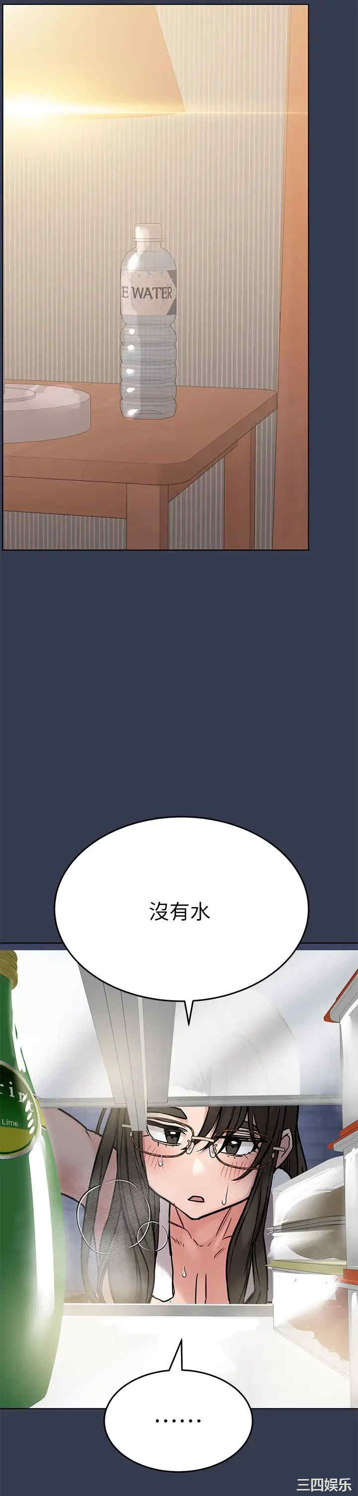 第25张