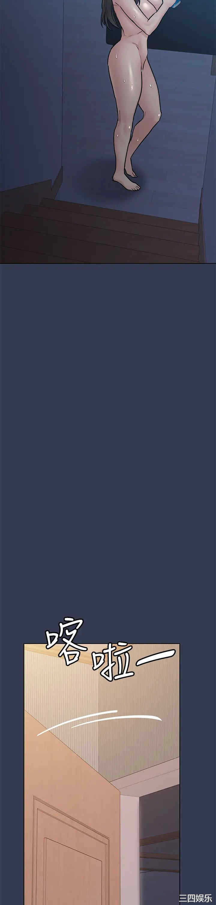 第27张