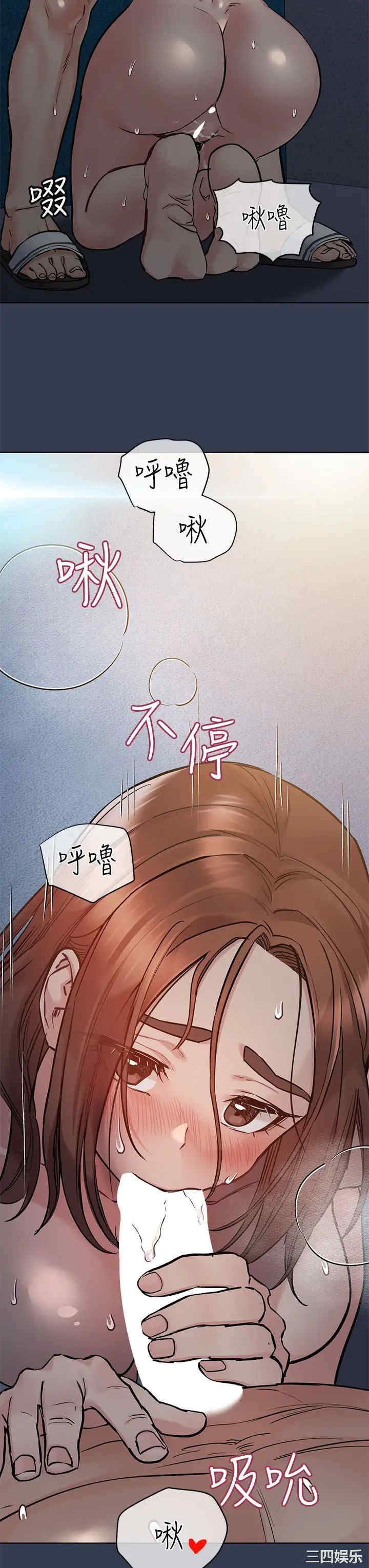 第32张