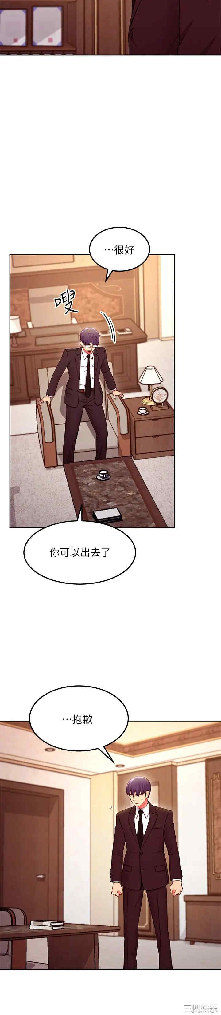第22张