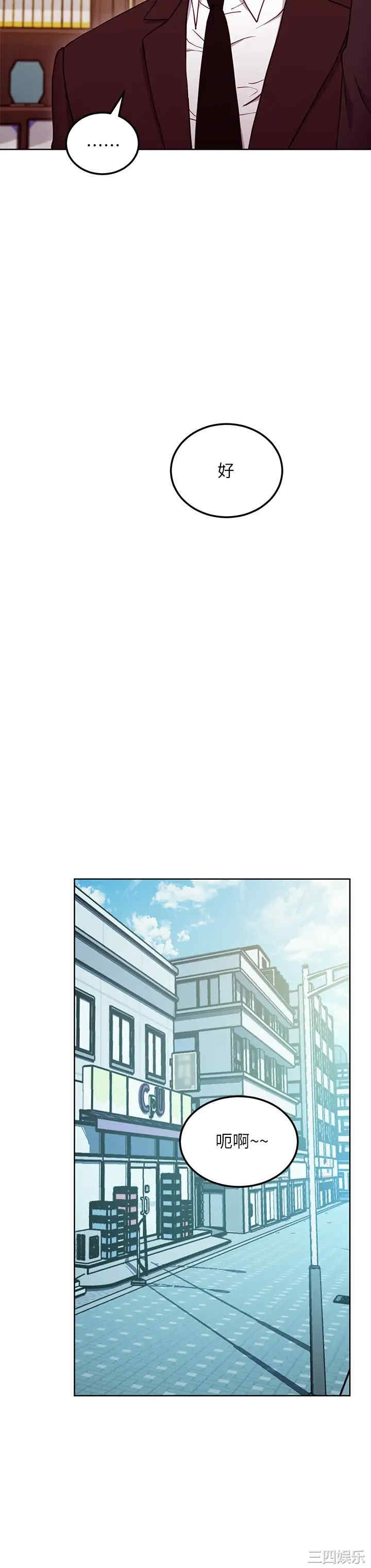 第24张
