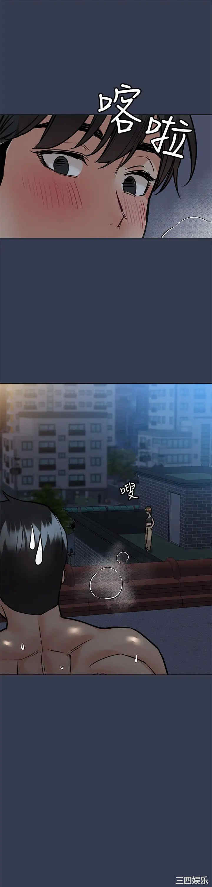 第42张