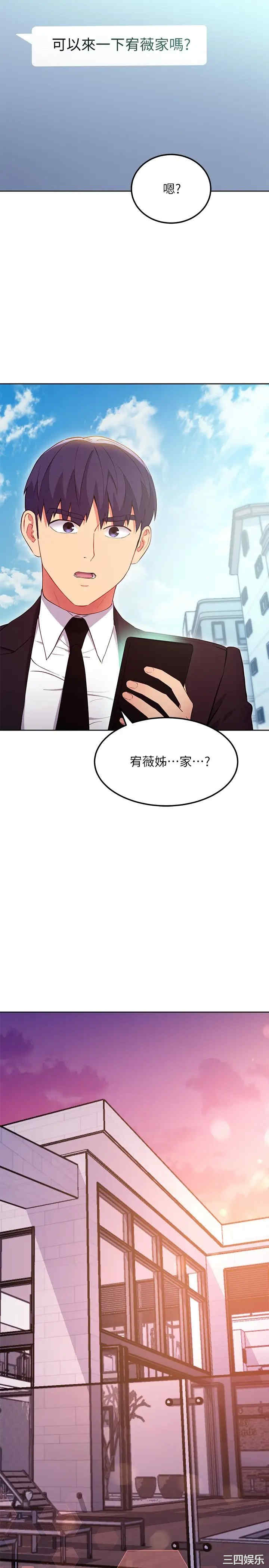 第26张