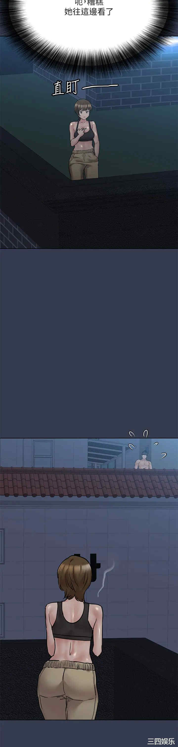 第45张