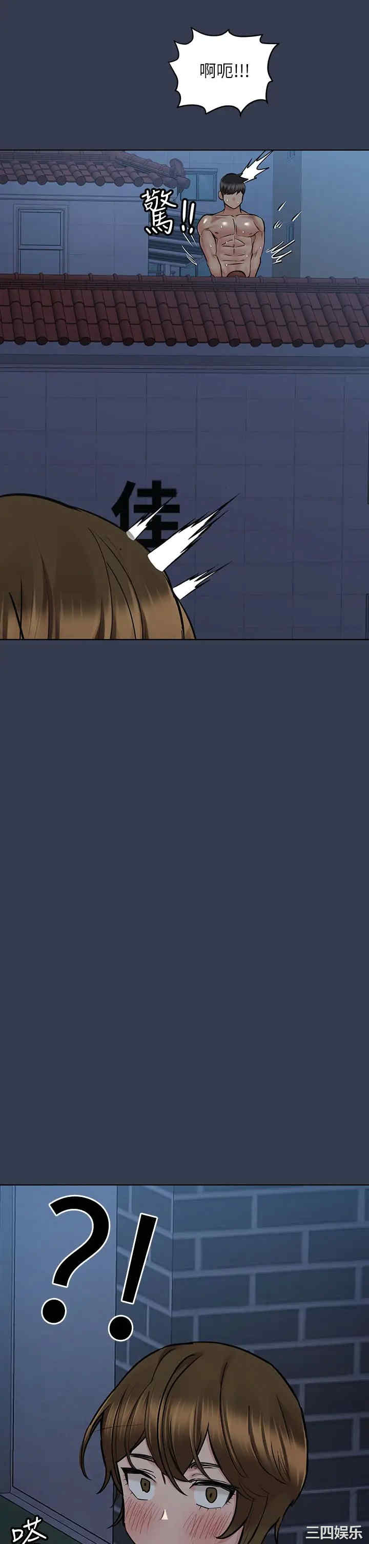 第49张