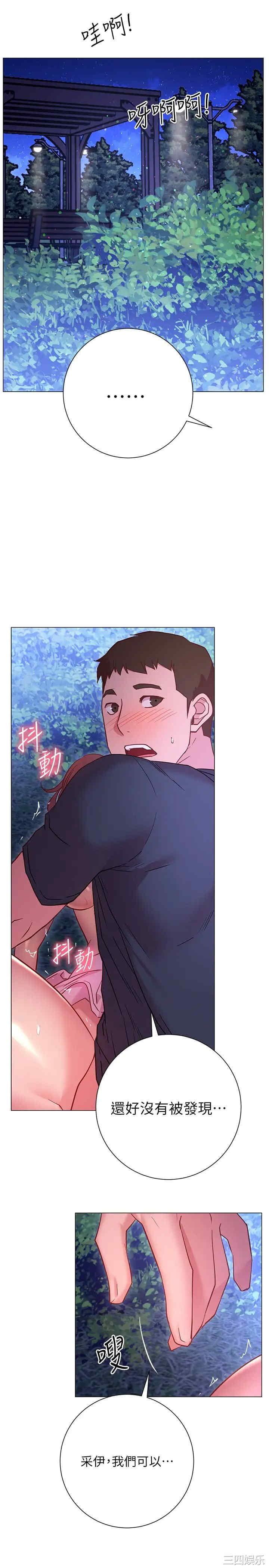 第22张