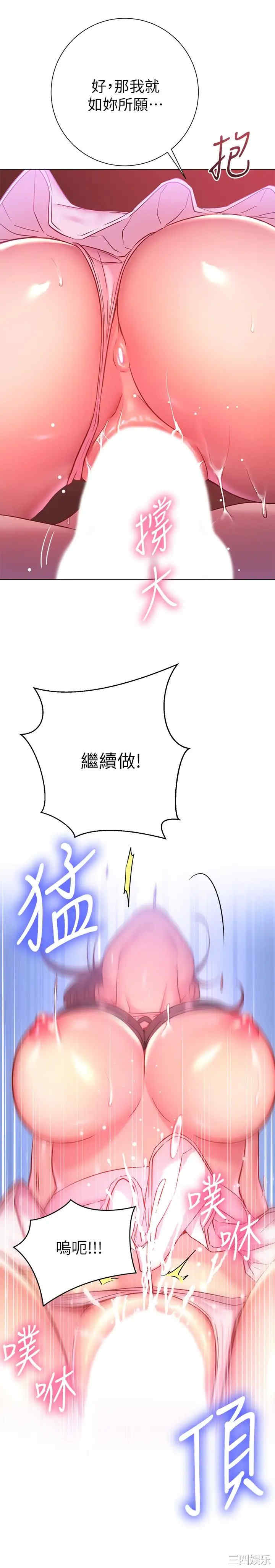 第28张