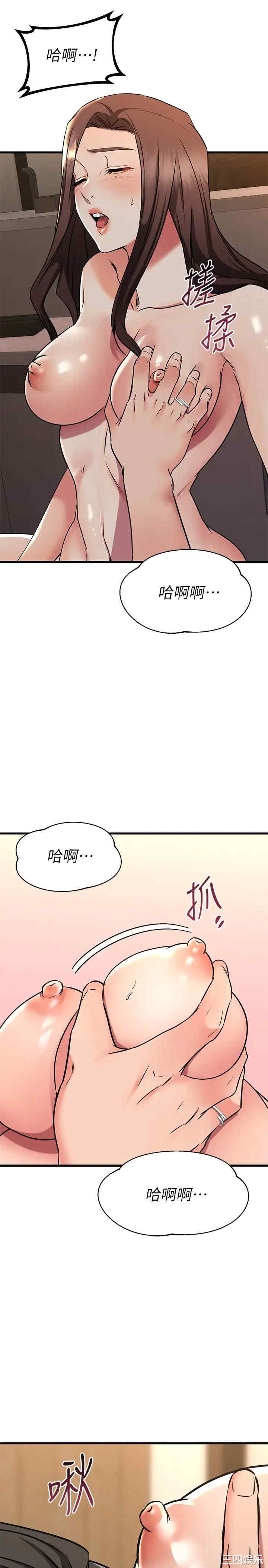 第22张