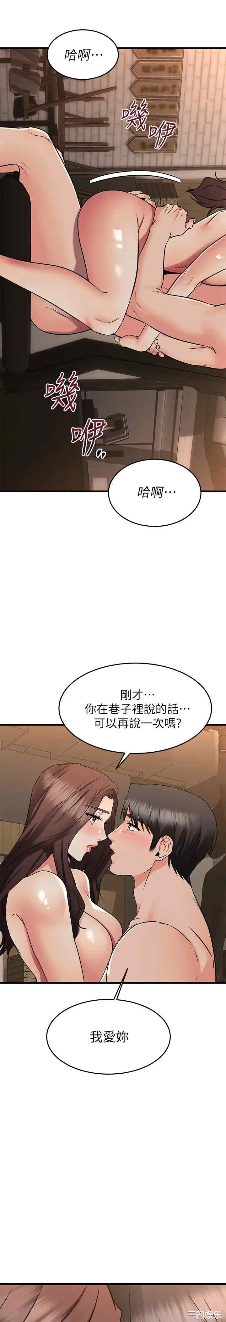 第26张