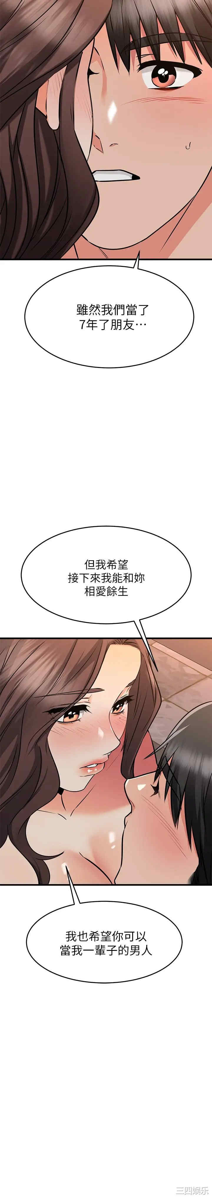 第27张