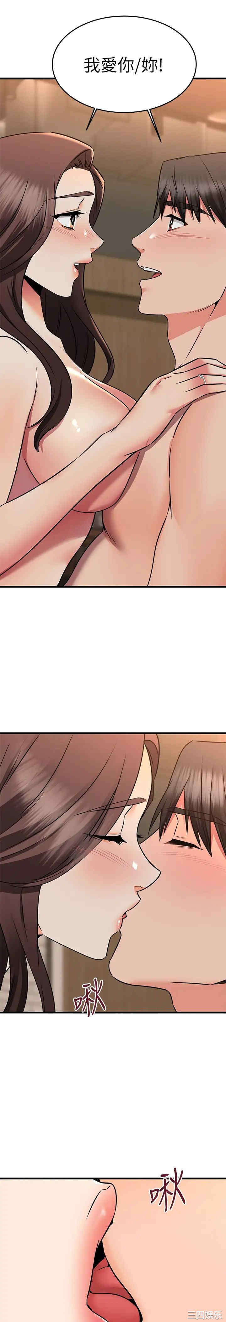 第28张