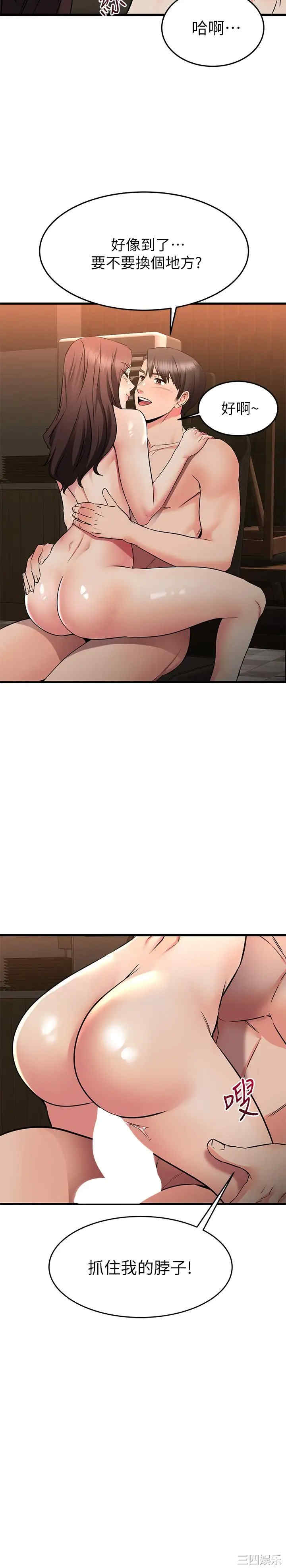 第32张