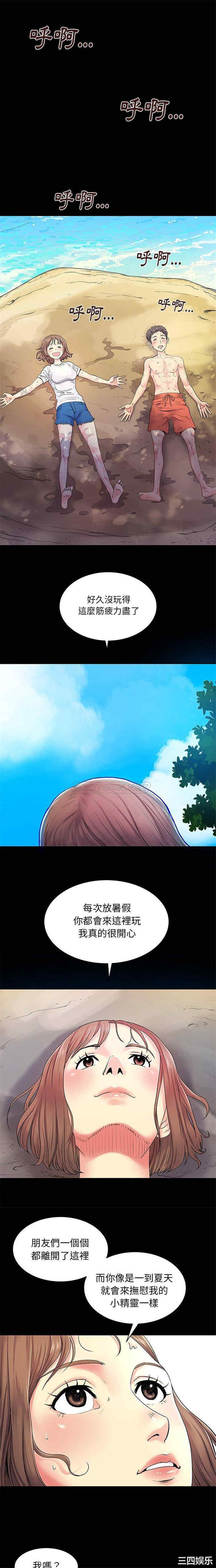 第10张