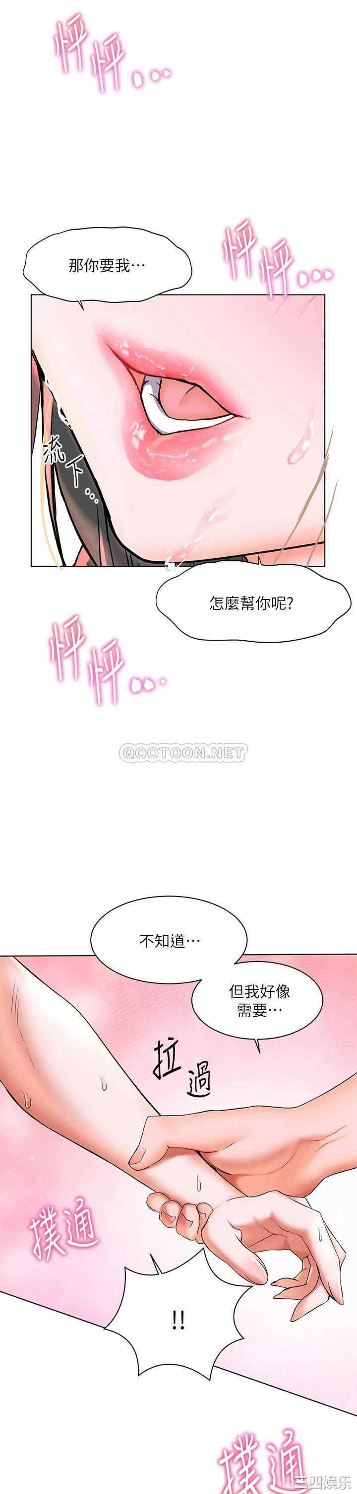 第22张