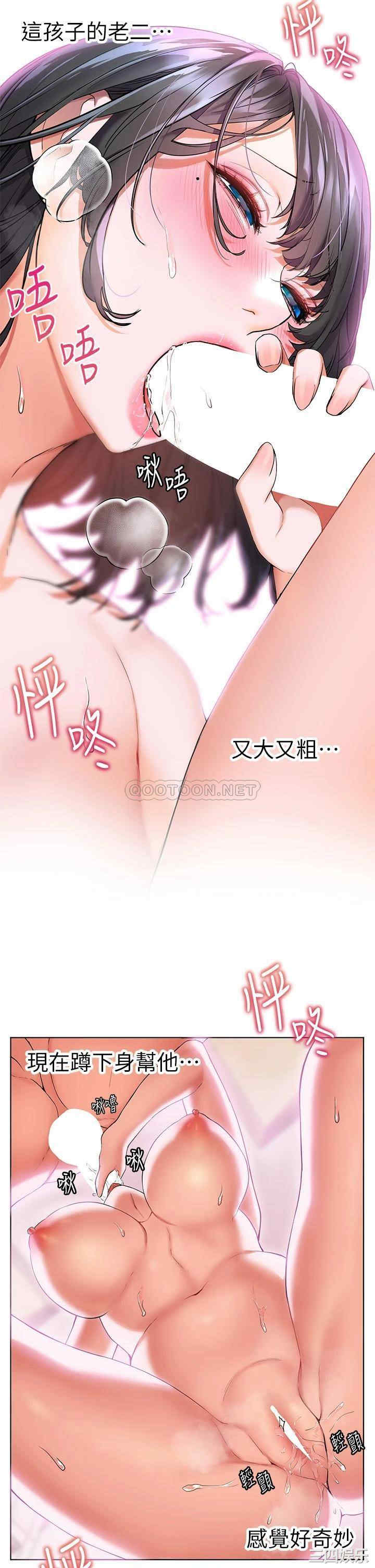 第27张