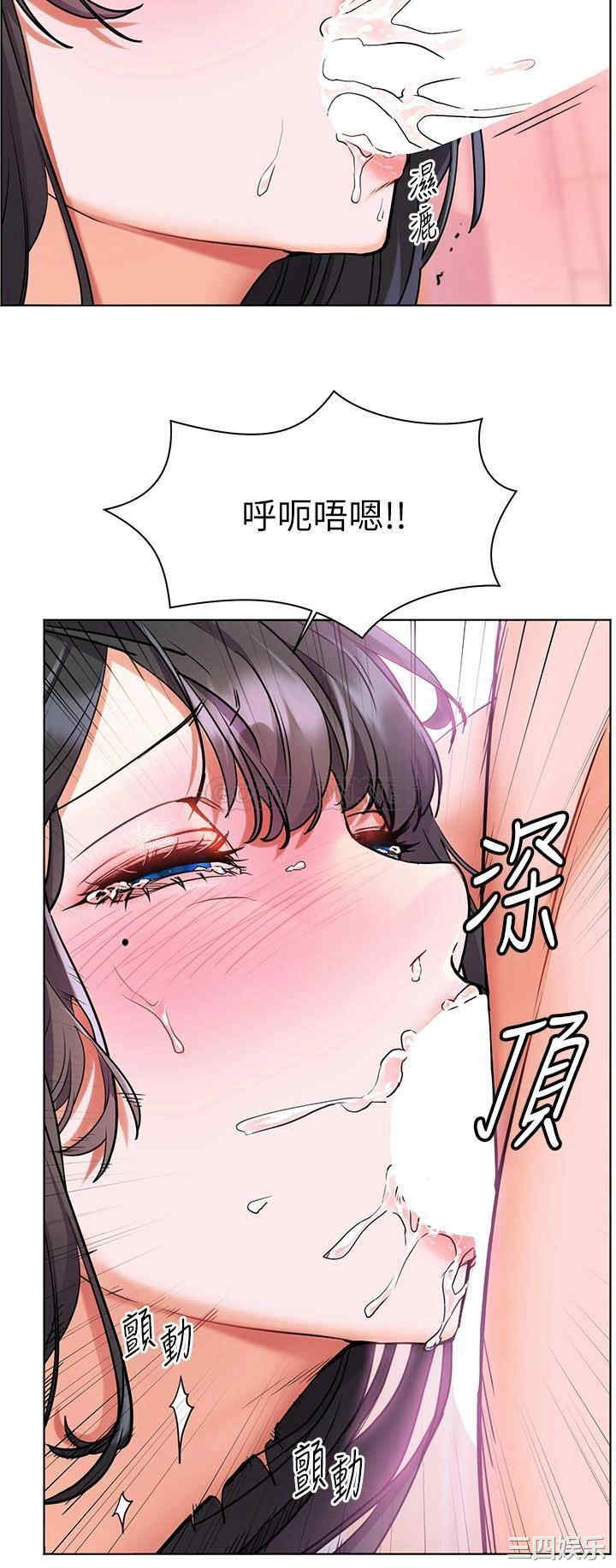 第31张