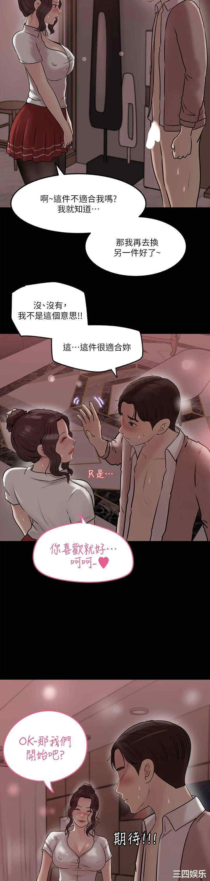 第23张