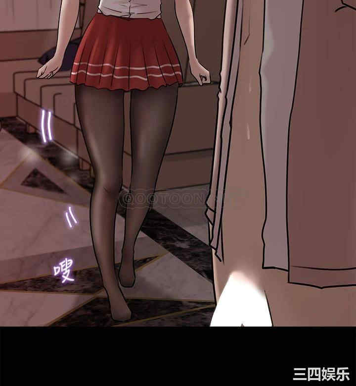 第24张